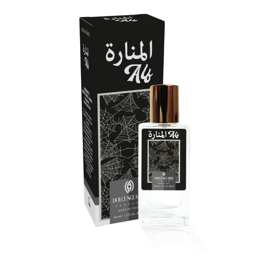 Faris Di Kajal 50ml | Dolci Sguardi