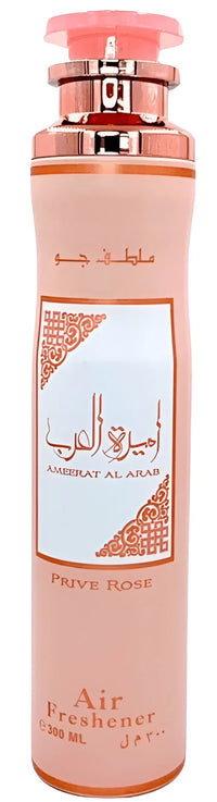 Profumatore Ambiente Spray 300ml Ameerat Al Arab Prive Rose | Lattafa