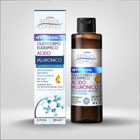 Olio Corpo Eudermico Rassodante Idratante Coenzima Q10 200ml | Retinol Complex