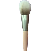 Pennello Per Brush 1  | Kiss Oumi