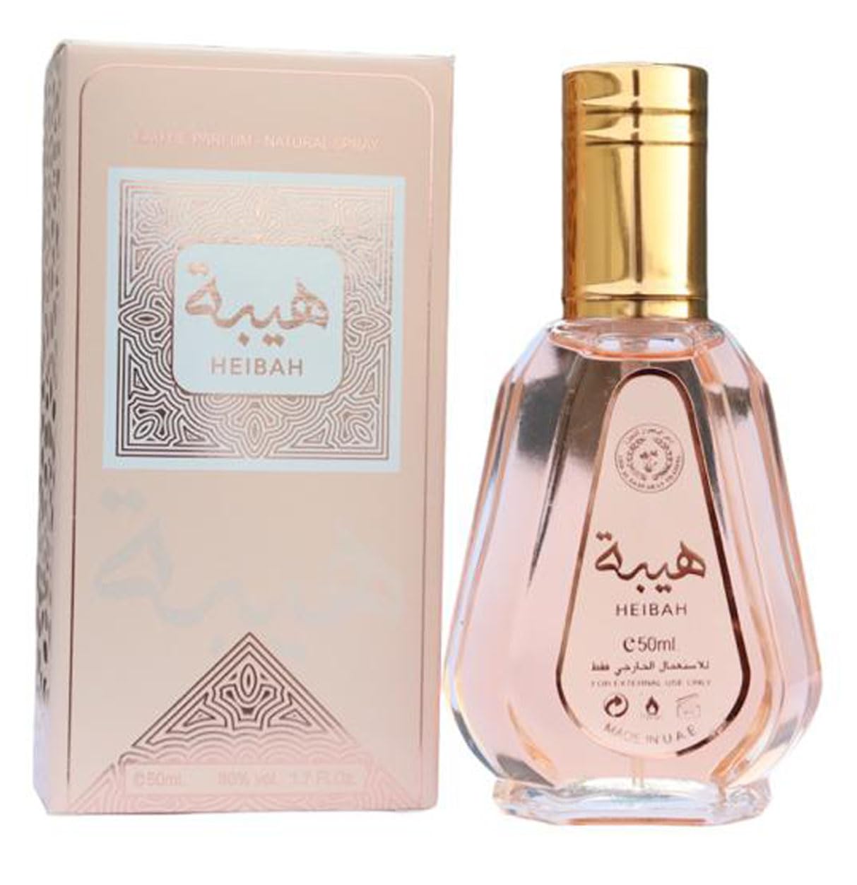 Profumo Heibah 50ml | Lattafa
