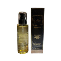 Siero Per Capelli Khamrah 100ml | Lattafa